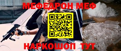 Альфа ПВП Кумертау