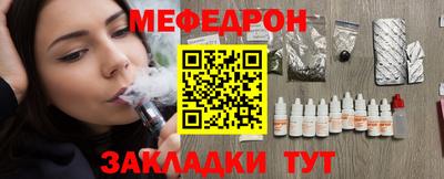 твердый Кулебаки