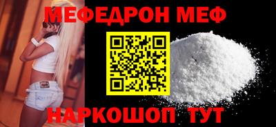 Альфа ПВП Кумертау