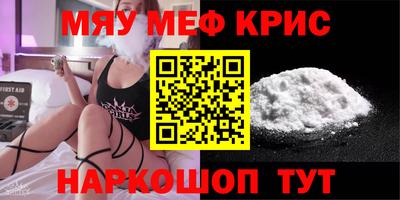 твердый Кулебаки