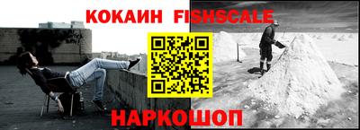 Альфа ПВП Кумертау