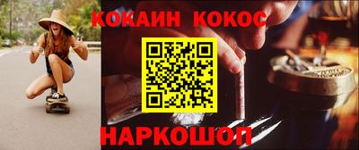 твердый Кулебаки