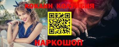 Альфа ПВП Кумертау