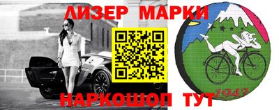 Альфа ПВП Ликино-Дулёво