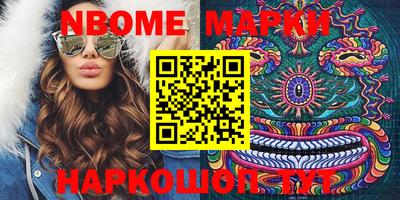 Альфа ПВП Кумертау