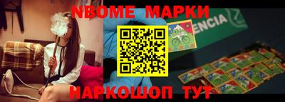 твердый Кулебаки