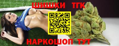 Альфа ПВП Кумертау
