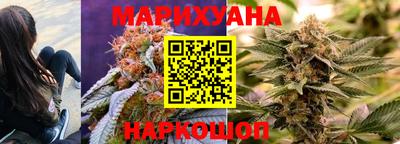 стаф Кунгур