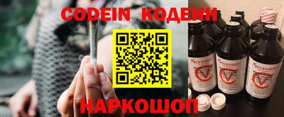 твердый Кулебаки