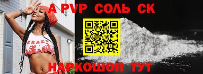 твердый Кулебаки