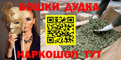 твердый Кулебаки