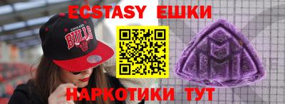 стаф Кунгур