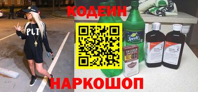 Альфа ПВП Кумертау