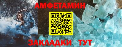 стаф Кунгур