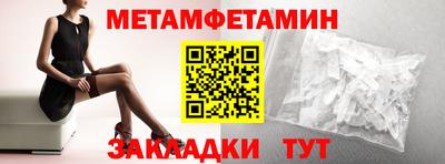 твердый Кулебаки