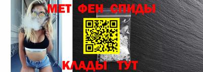 Альфа ПВП Кумертау