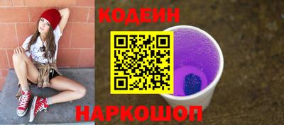 Альфа ПВП Кумертау