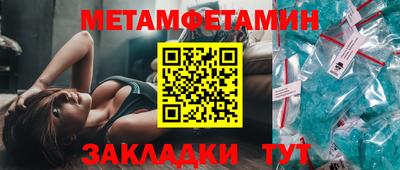 Альфа ПВП Кумертау