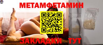 Альфа ПВП Кумертау