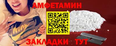 стаф Кунгур