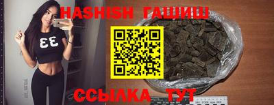 твердый Кулебаки