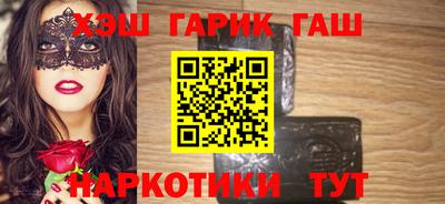 стаф Кунгур