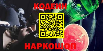 стаф Кунгур