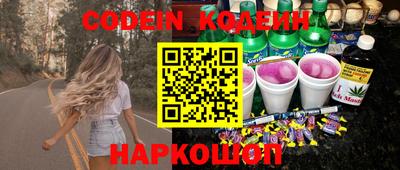 стаф Кунгур