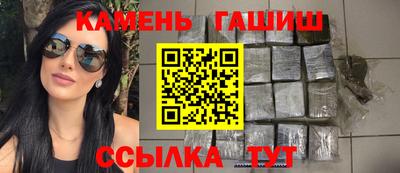 Альфа ПВП Кумертау