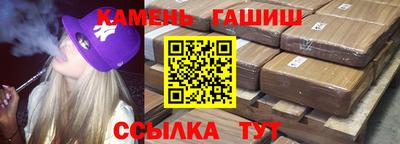 Альфа ПВП Кумертау