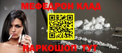 твердый Кулебаки